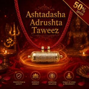 Ashtadasha Adrushta Taweez